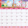 Japan Sanrio Original Sheet Calendar - Hello Kitty 2024 - 4