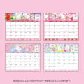 Japan Sanrio Original Sheet Calendar - Hello Kitty 2024 - 6