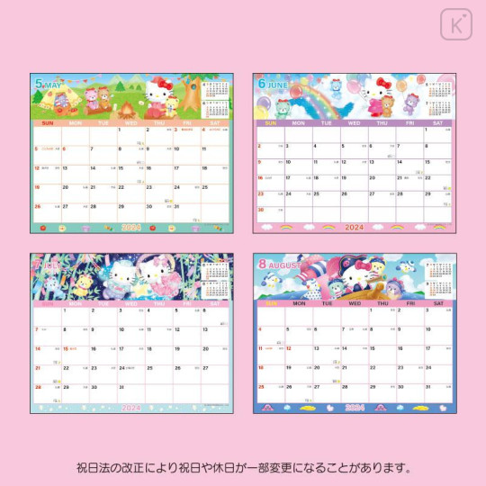 Japan Sanrio Original Sheet Calendar Hello Kitty 2024 Kawaii Limited