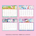 Sanrio Hello Kitty sheet calendar 2024 701009 Japan