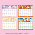 Japan Sanrio Original Sheet Calendar - Hello Kitty 2024 - 8