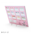 Japan Sanrio Original Sheet Calendar - Minna No Tabo 2024 - 3