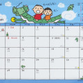 Japan Sanrio Original Sheet Calendar - Minna No Tabo 2024 - 4
