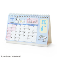 Japan Sanrio Original Ring Calendar (S) - Snoopy 2024