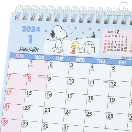 Japan Sanrio Original Ring Calendar (S) - Snoopy 2024 - 3