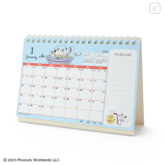 Japan Sanrio Original Ring Calendar (M) - Snoopy 2024 - 1