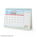 Japan Sanrio Original Ring Calendar (M) - Snoopy 2024 - 1
