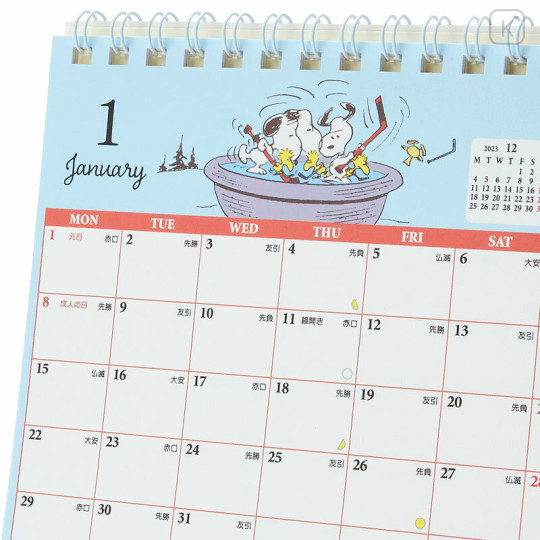 Japan Sanrio Original Ring Calendar (M) - Snoopy 2024 - 3