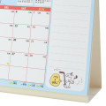 Japan Sanrio Original Ring Calendar (M) - Snoopy 2024 - 4