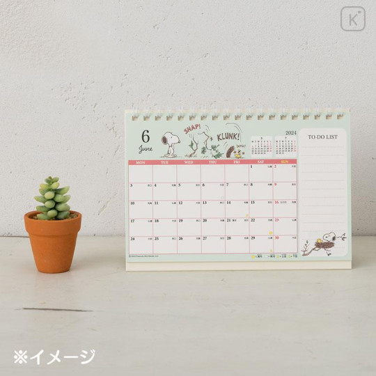 Japan Sanrio Original Ring Calendar (M) - Snoopy 2024 - 8