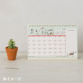 Japan Sanrio Original Ring Calendar (M) - Snoopy 2024 - 8