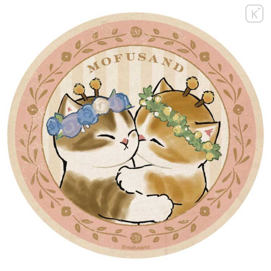 Japan Mofusand Vinyl Sticker - Cat / Hugging | Kawaii Limited