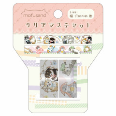 Japan Mofusand Masking Tape Set - Cat / Couple