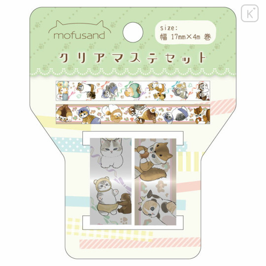 Japan Mofusand Masking Tape Set - Cat / Butt - 1