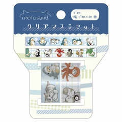 Japan Mofusand Masking Tape Set - Cat / Shark