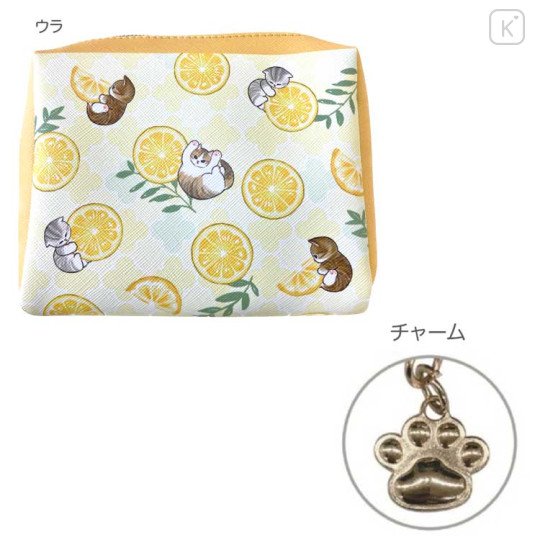 Japan Mofusand Pouch - Cat / Lemon - 2