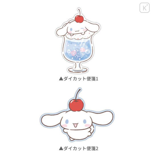 Japan Sanrio Die-cut Letter Set - Cinnamoroll : Soda - 2