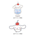 Japan Sanrio Die-cut Letter Set - Cinnamoroll : Soda - 2