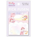Japan Kirby Sticky Memo Notes - Melty Sky - 1
