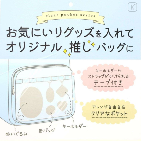 Japan Sanrio Backpack - Cinnamoroll / Sky Blue - 8