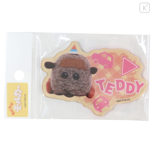 Japan Pui Pui Molcar Acrylic Sticker - Teddy - 1