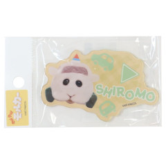 Japan Pui Pui Molcar Acrylic Sticker - Shiromo