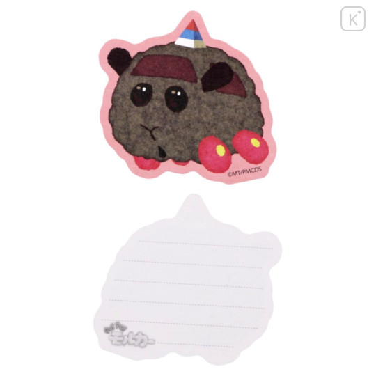 Japan Pui Pui Molcar Mini Letter Set - Teddy - 2