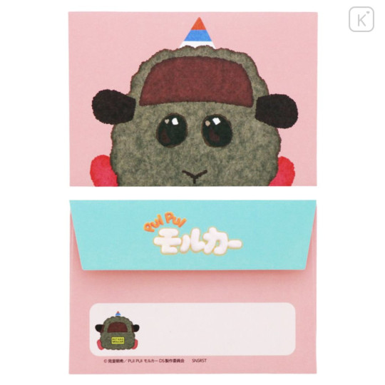 Japan Pui Pui Molcar Mini Letter Set - Teddy - 3