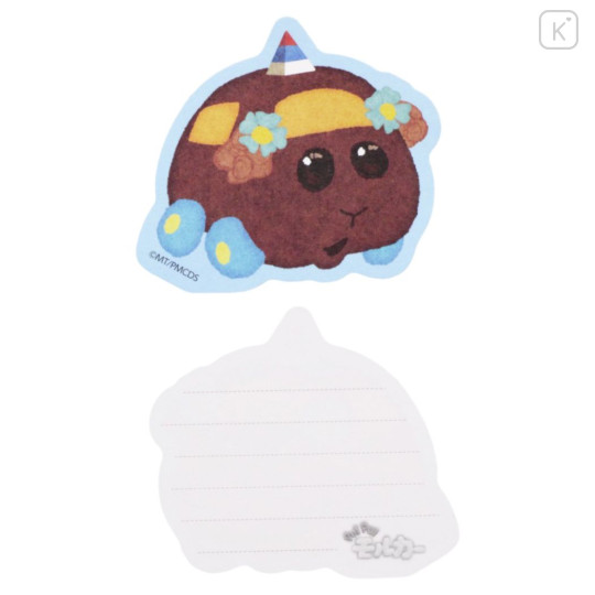 Japan Pui Pui Molcar Mini Letter Set - Chocolate - 2