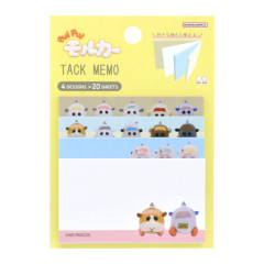 Japan Pui Pui Molcar Sticky Notes - Reality