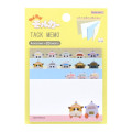 Japan Pui Pui Molcar Sticky Notes - Reality - 1