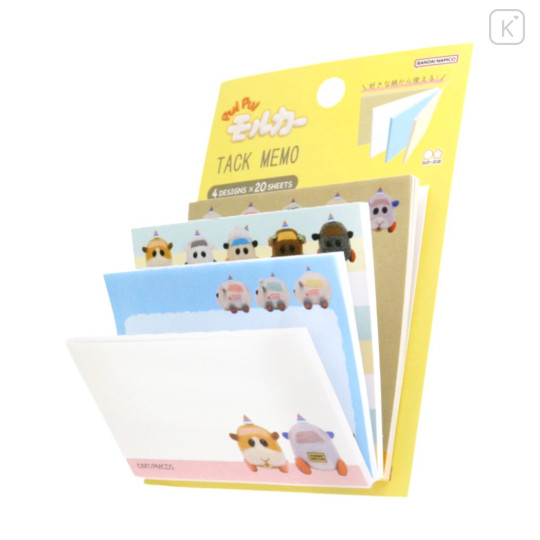 Japan Pui Pui Molcar Sticky Notes - Reality - 2