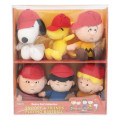 Japan Peanuts Soft Bean Doll 6pcs Set - Snoopy & Friends - 1