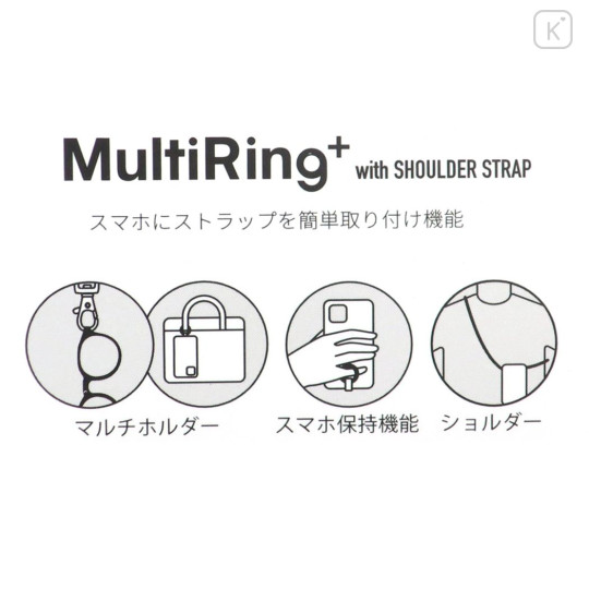 Japan Sanrio Multi Ring Plus with Shoulder Strap - Pompompurin - 5