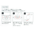 Japan Sanrio Cord Reel Case - Kuromi - 5