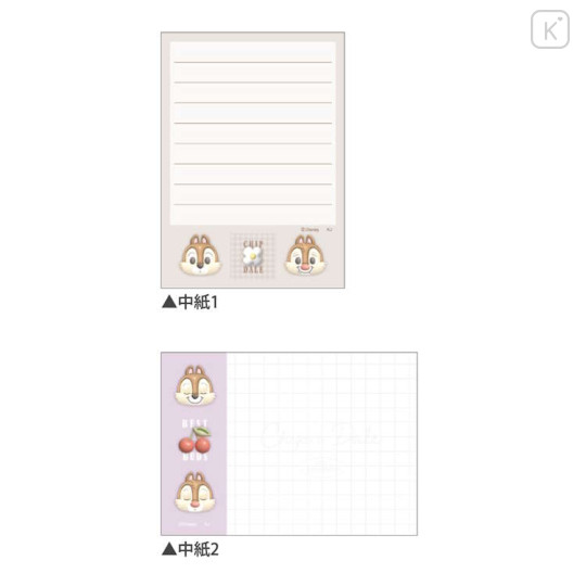 Japan Disney Mini Notepad - Chip & Dale : Best Pals - 2