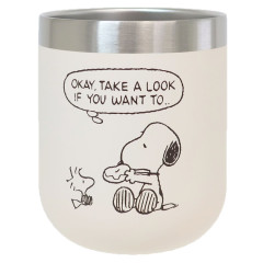 Japan Peanuts Stainless Tumbler - Snoopy / Donut White