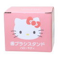 Japan Sanrio Toothbrush Stand Mascot - Hello Kitty - 4