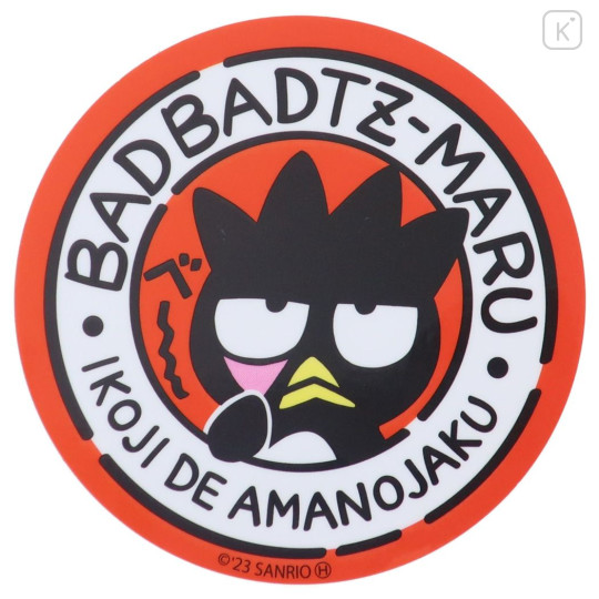 Japan Sanrio Vinyl Sticker - Bad Badtz-maru / Red - 1