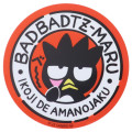 Japan Sanrio Vinyl Sticker - Bad Badtz-maru / Red - 1
