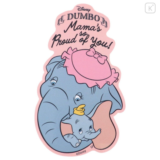 Japan Disney Vinyl Sticker - Dumbo & Mama - 1