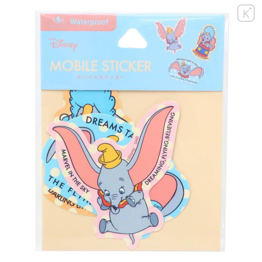 Japan Disney Vinyl Sticker Set - Dumbo - 1