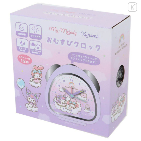 Japan Sanrio Alarm Clock - Kuromi & My Melody / Pink Good Night - 3