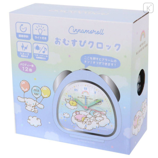 Japan Sanrio Alarm Clock - Cinnamoroll & Milk : Blue Good Night - 3