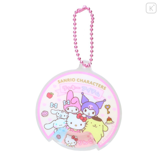Japan Sanrio Ball Chain Mascot - Lucky Item Fortunes - 1