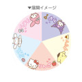 Japan Sanrio Ball Chain Mascot - Lucky Item Fortunes - 2