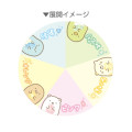 Japan San-X Ball Chain Mascot - Sumikko Gurashi / Lucky Color Fortunes - 2