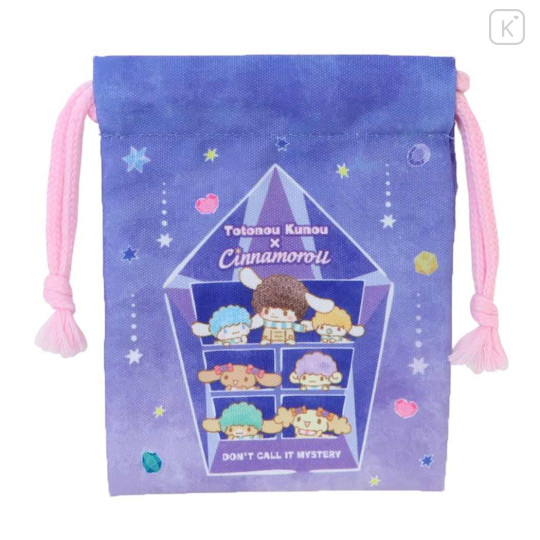 Japan Sanrio Drawstring Bag (S) - Cinnamoroll × Don't Call it Mystery / Purple - 1