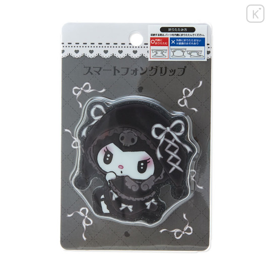 Japan Sanrio Original Smartphone Grip - Kuromi : Moonlit Melokuro - 1