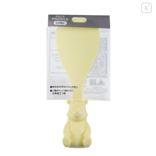Japan Disney Store Die-cut Rice Scoop - Winnie The Pooh - 6